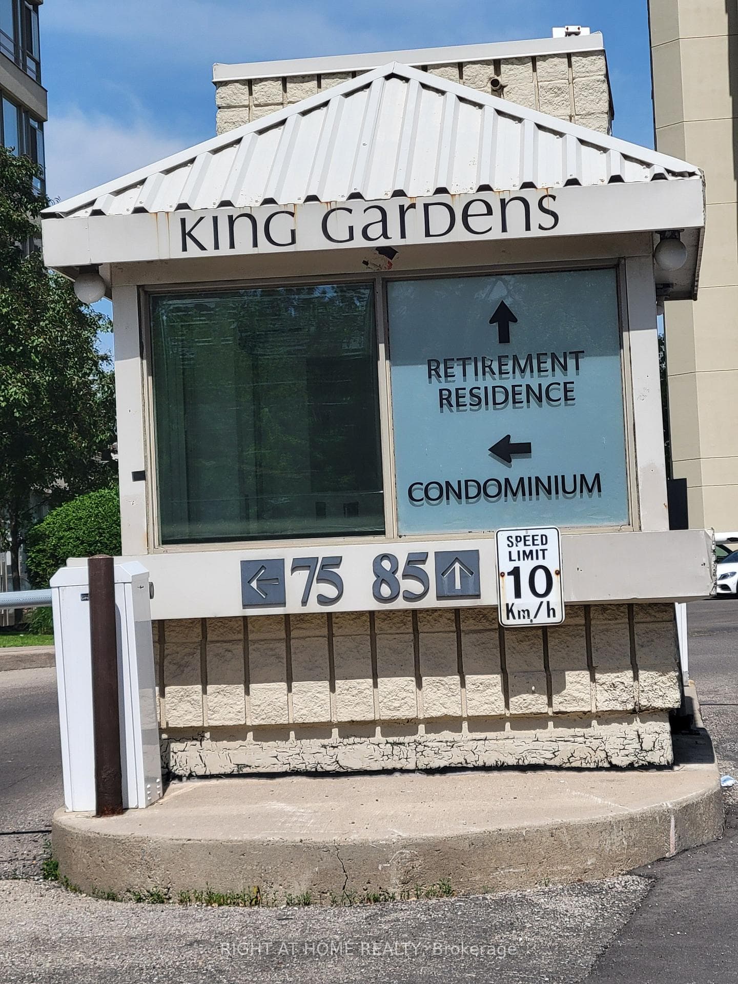75 King Street Unit PH2