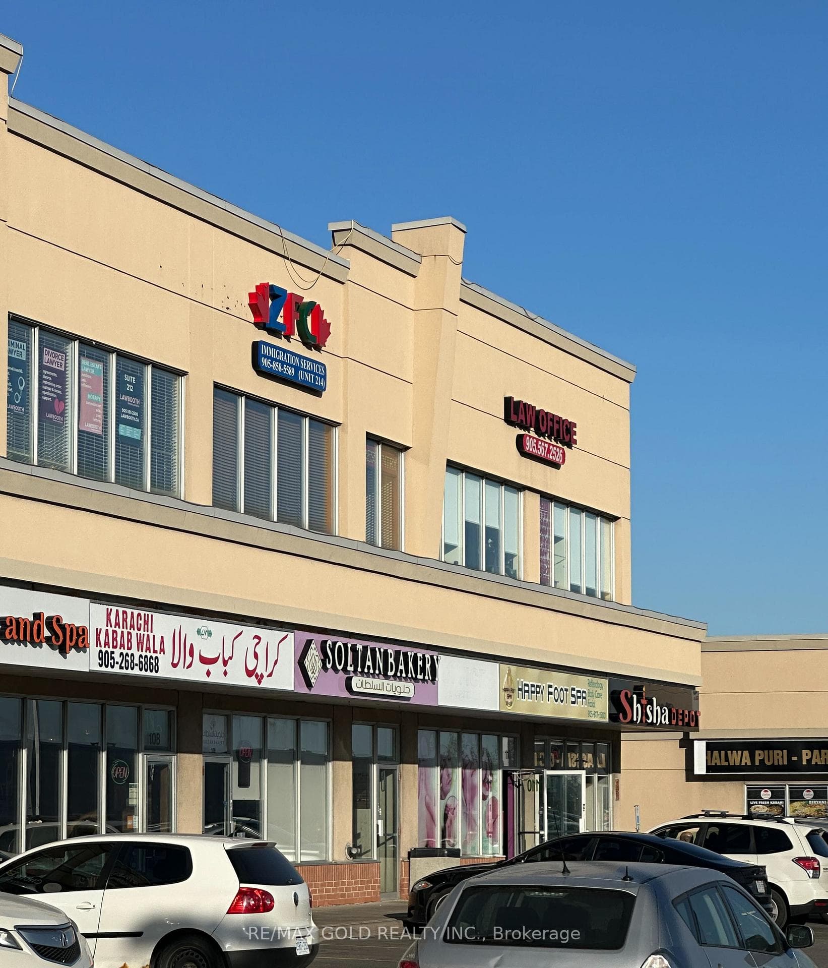 808 Britannia Road Unit 109