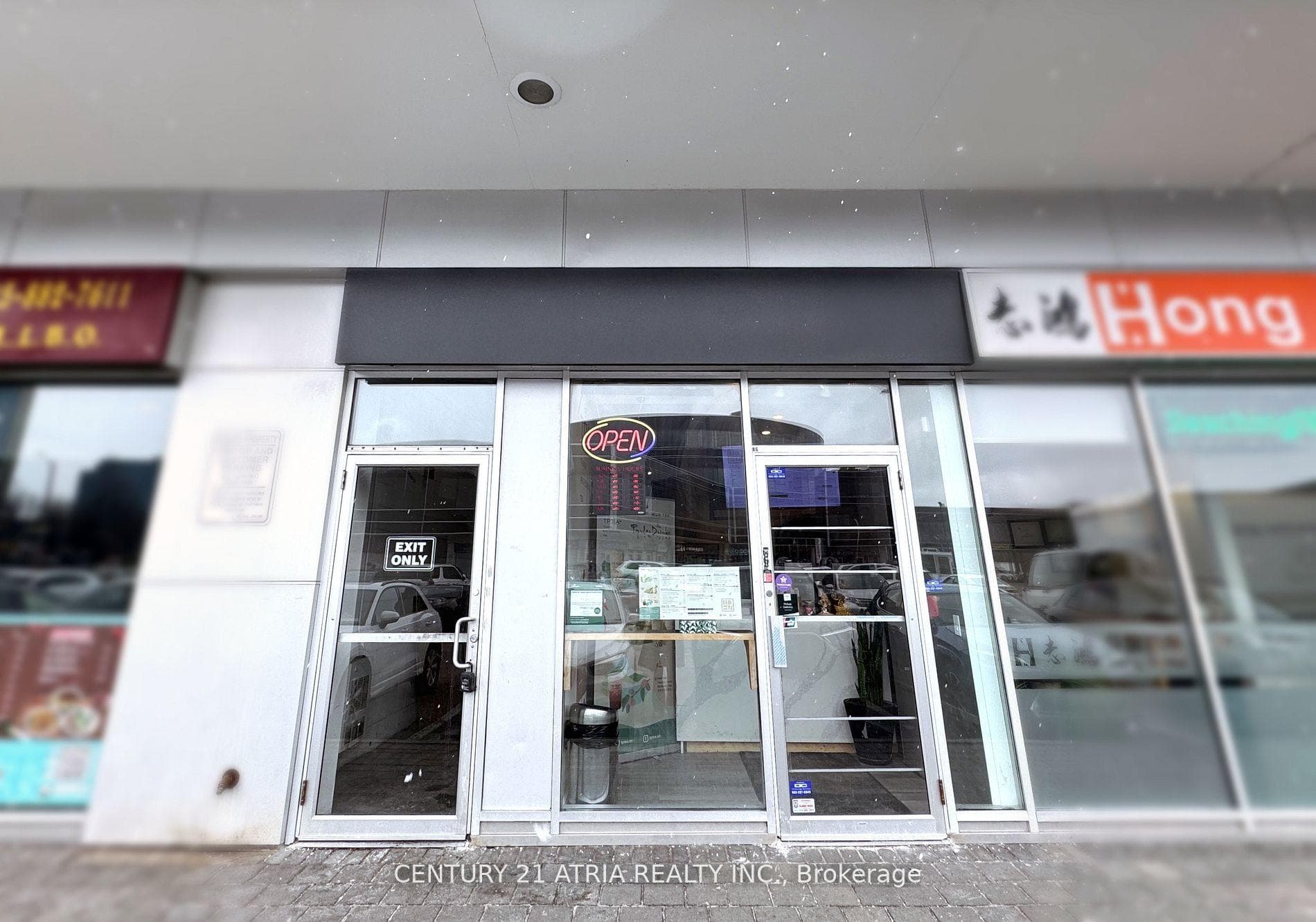 505 Highway 7 N/A Unit 86