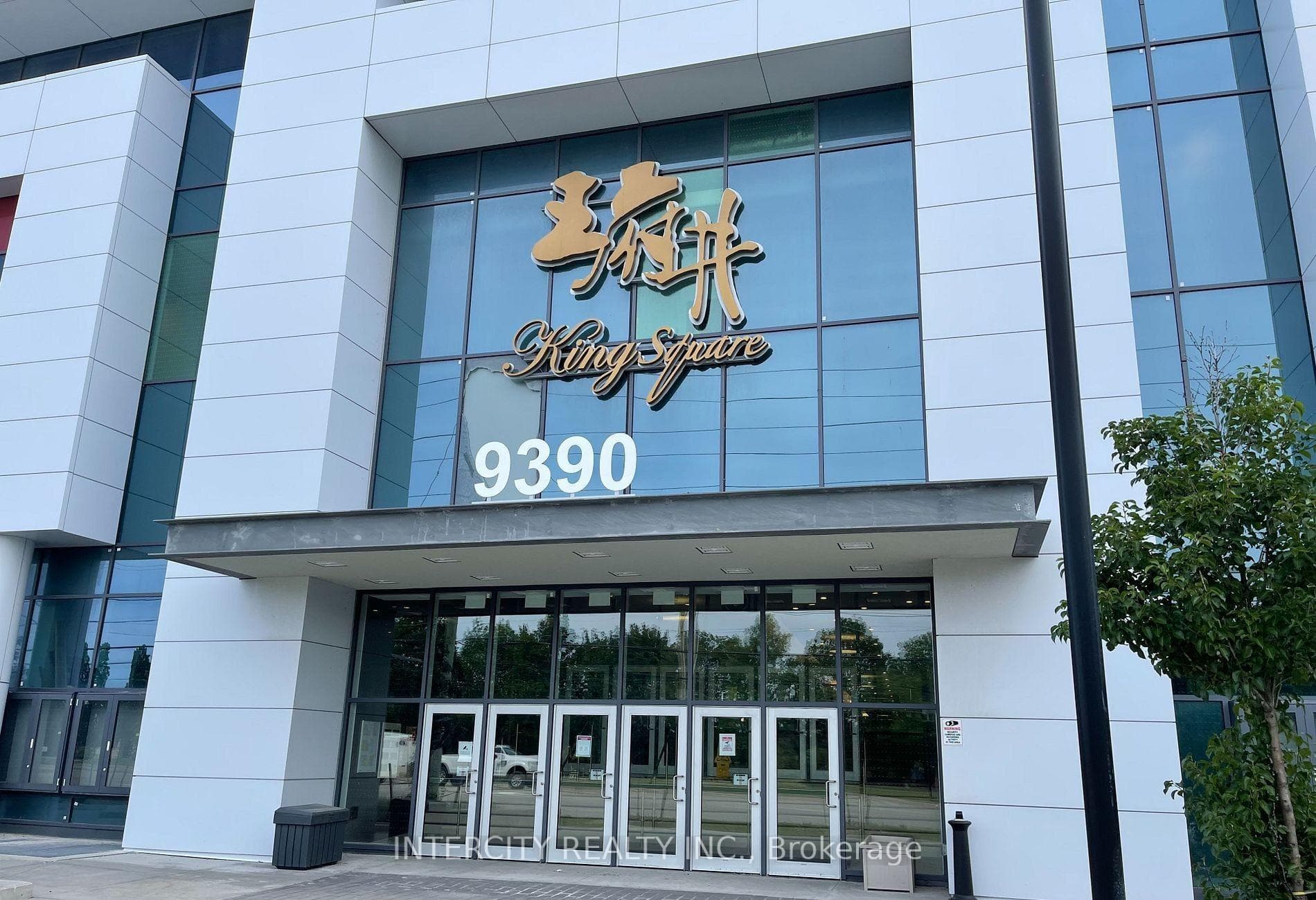 9390 Woodbine Avenue Unit 1D10