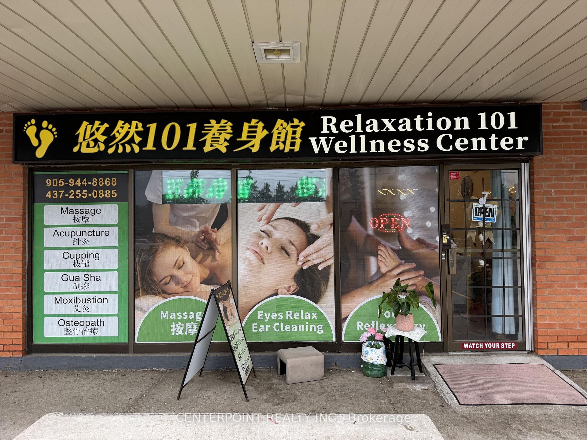 4080 Steeles Avenue Unit 7