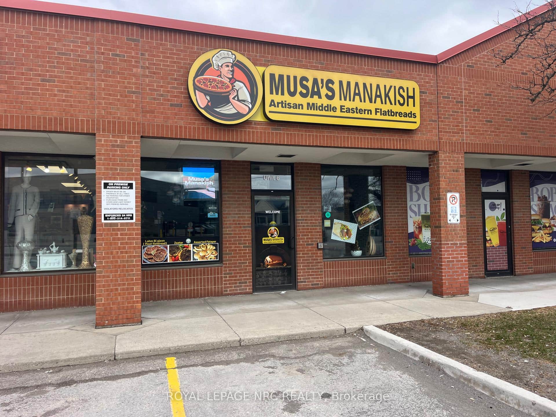 191 Welland Avenue Unit Unit# 6