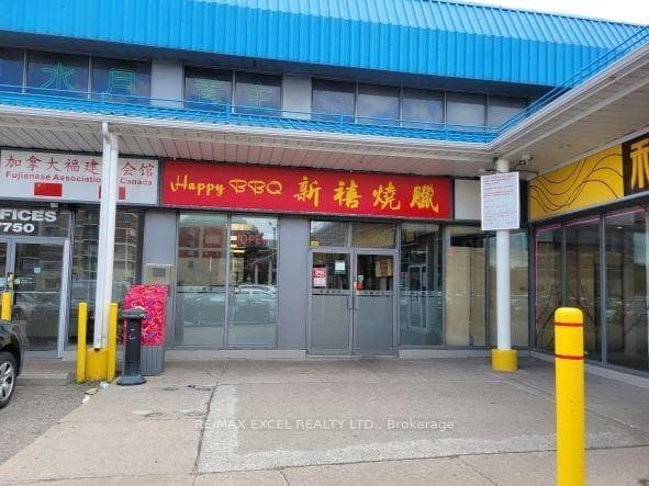 7750 Kennedy Road Unit 5E