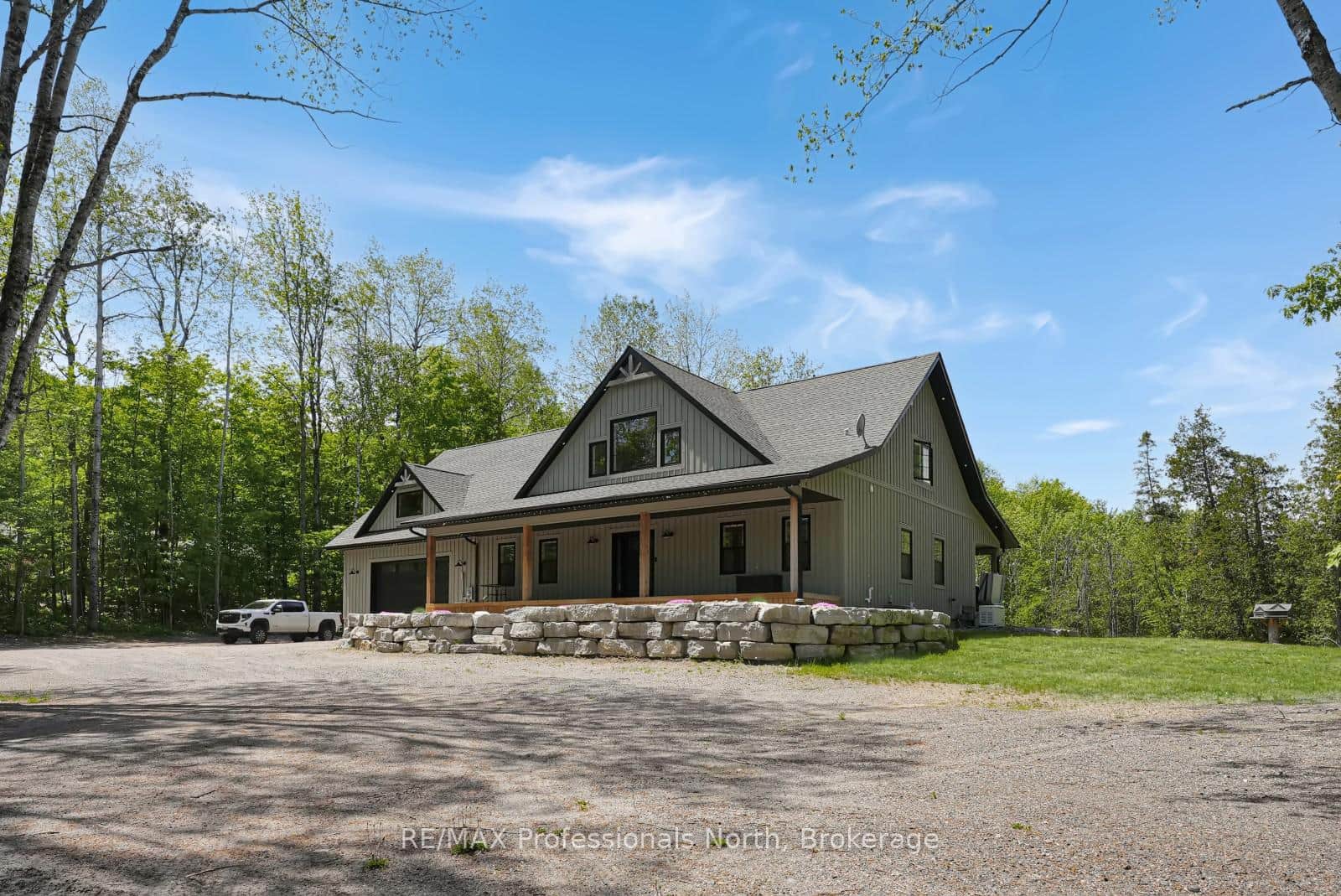 1677 Hospitality Road