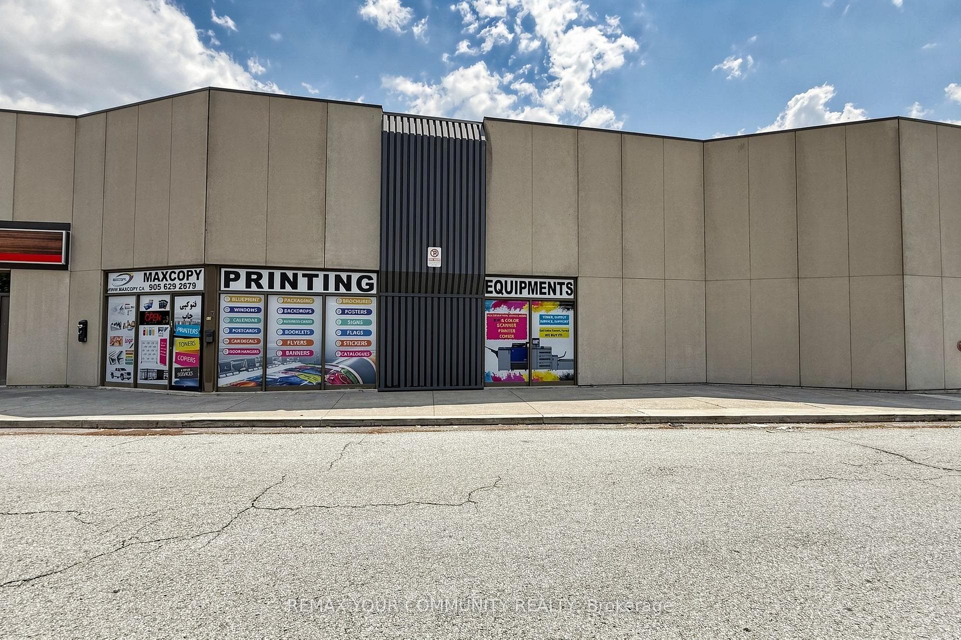 991 Matheson Boulevard Unit 17