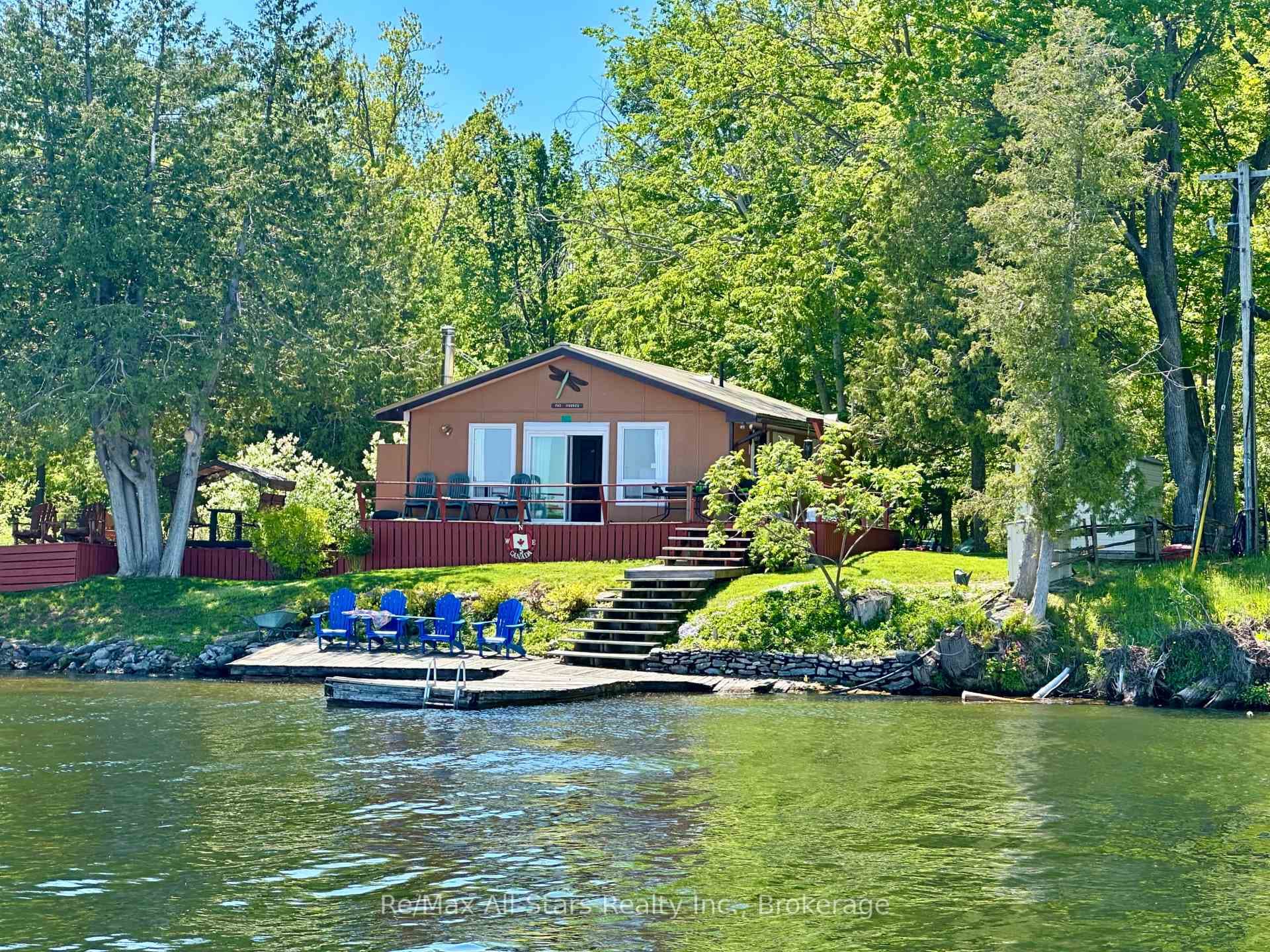 700 Grand Island Road
