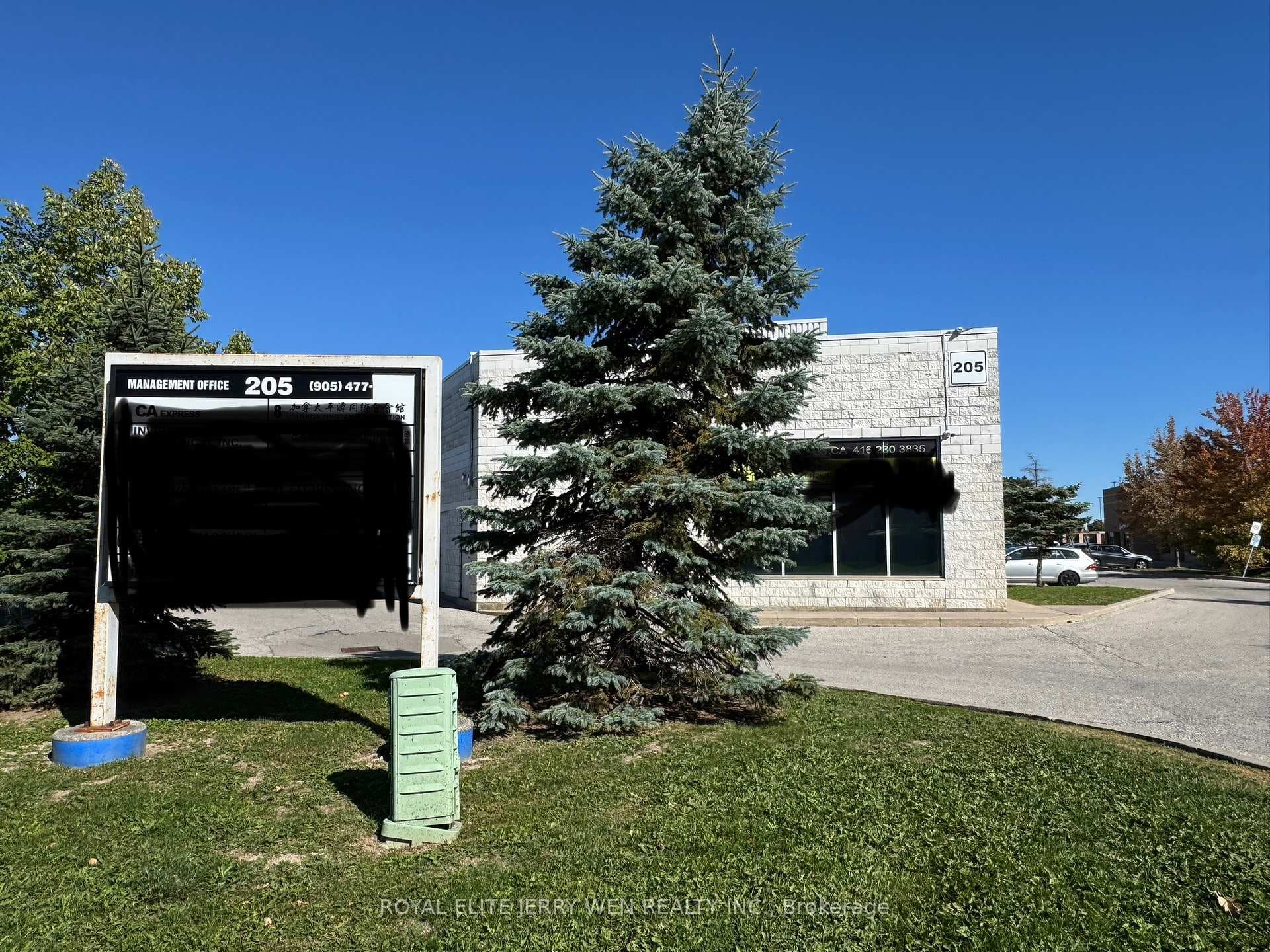 205 Clayton Drive Unit 12