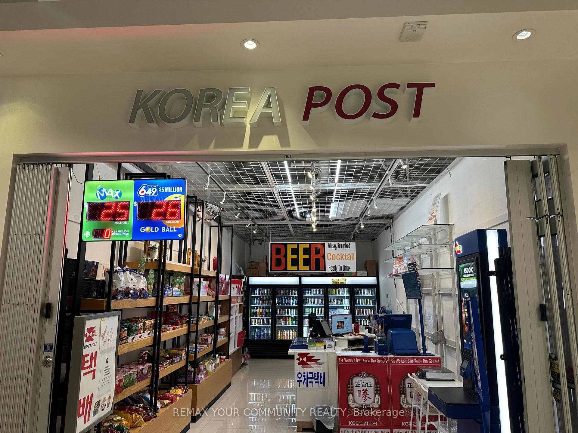 7181 Yonge Street Unit 161