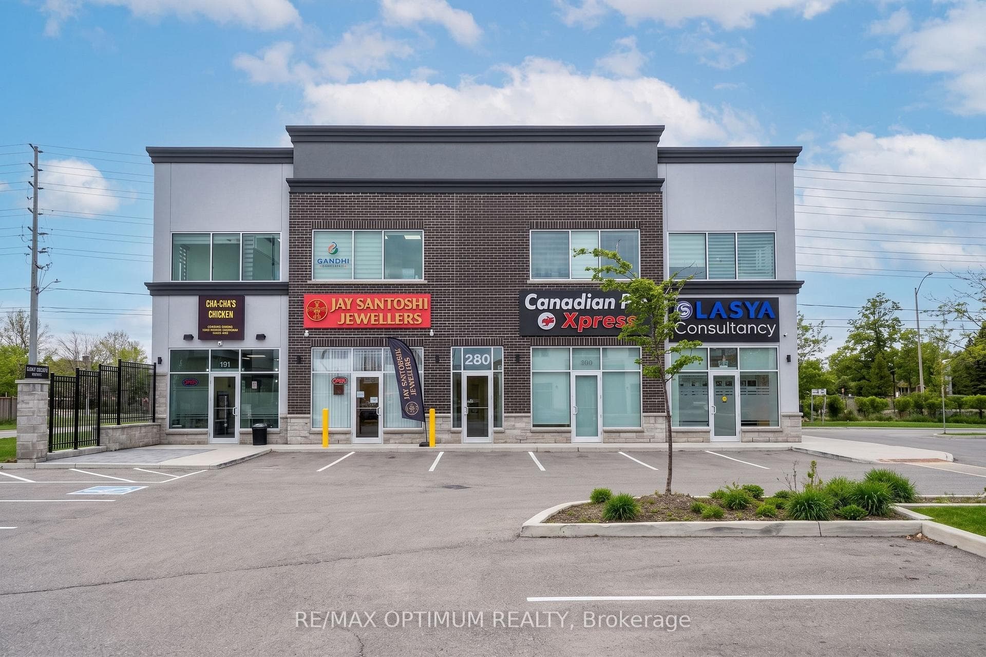 280 Derry Road Unit 201