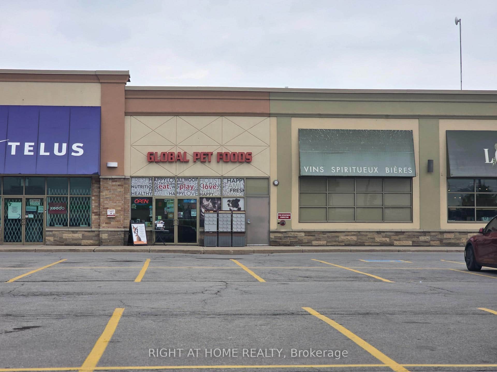 Front of store