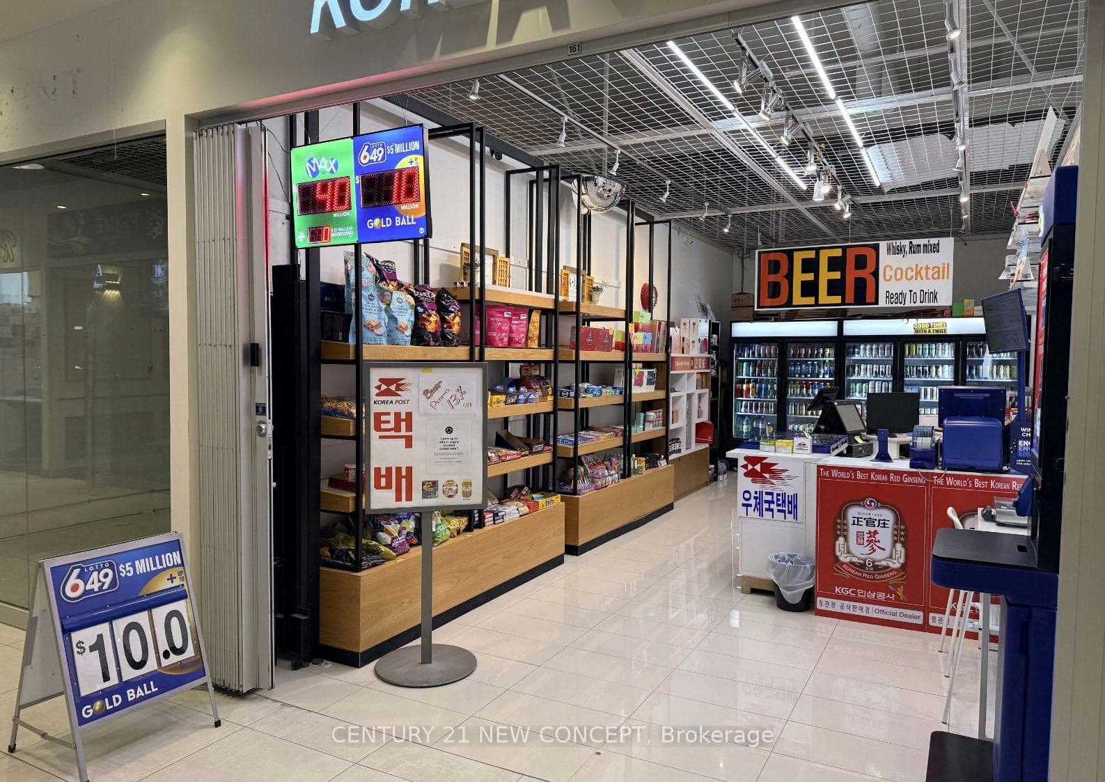 7181 Yonge Street Unit 161