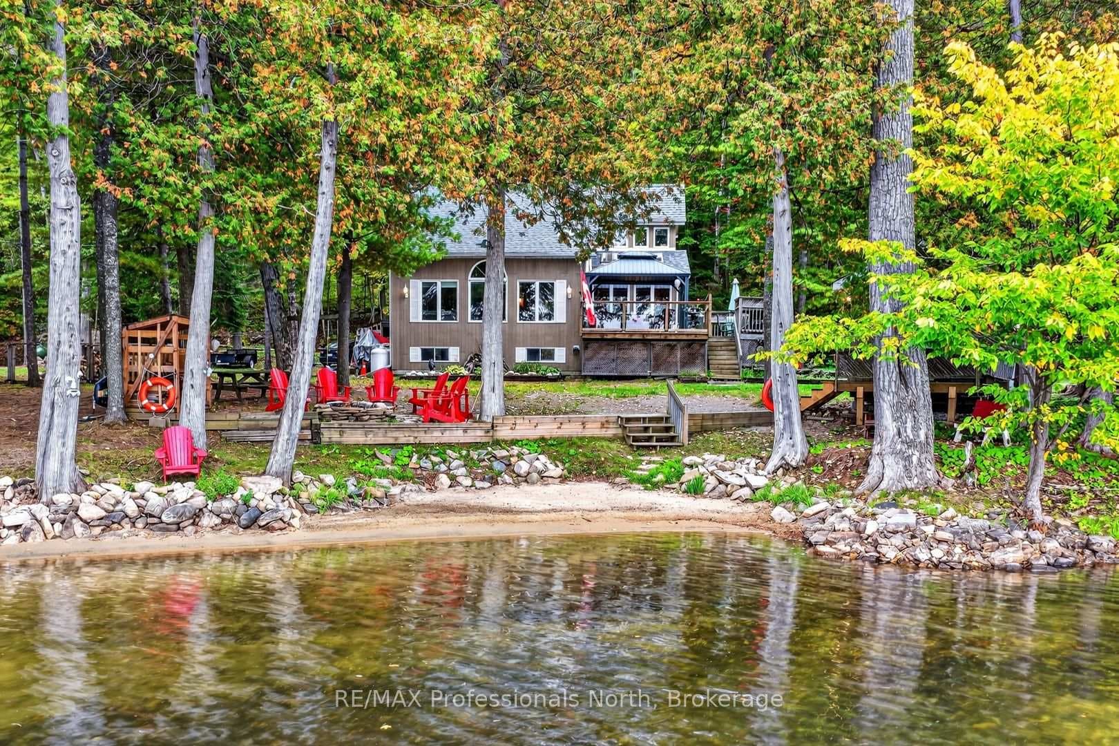 1102 Parallel Falls Lane