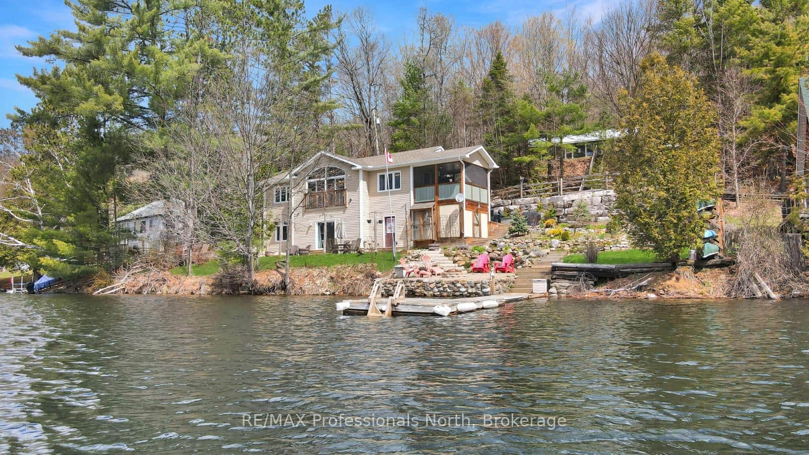 1325 & 1314 Claude Brown Road