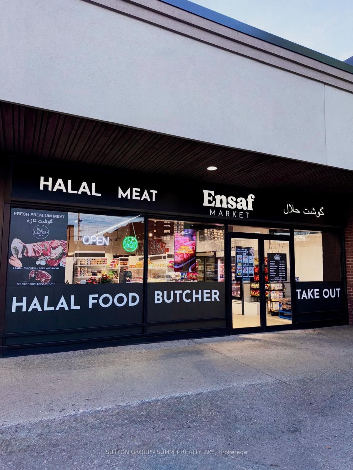 2500 Hurontario Street Unit 17