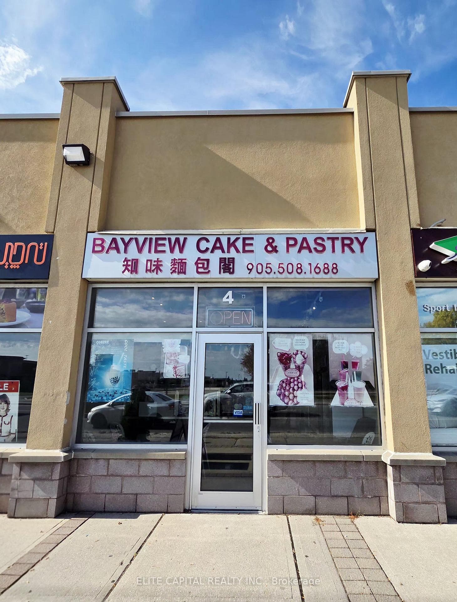 10066 Bayview Avenue Unit 4