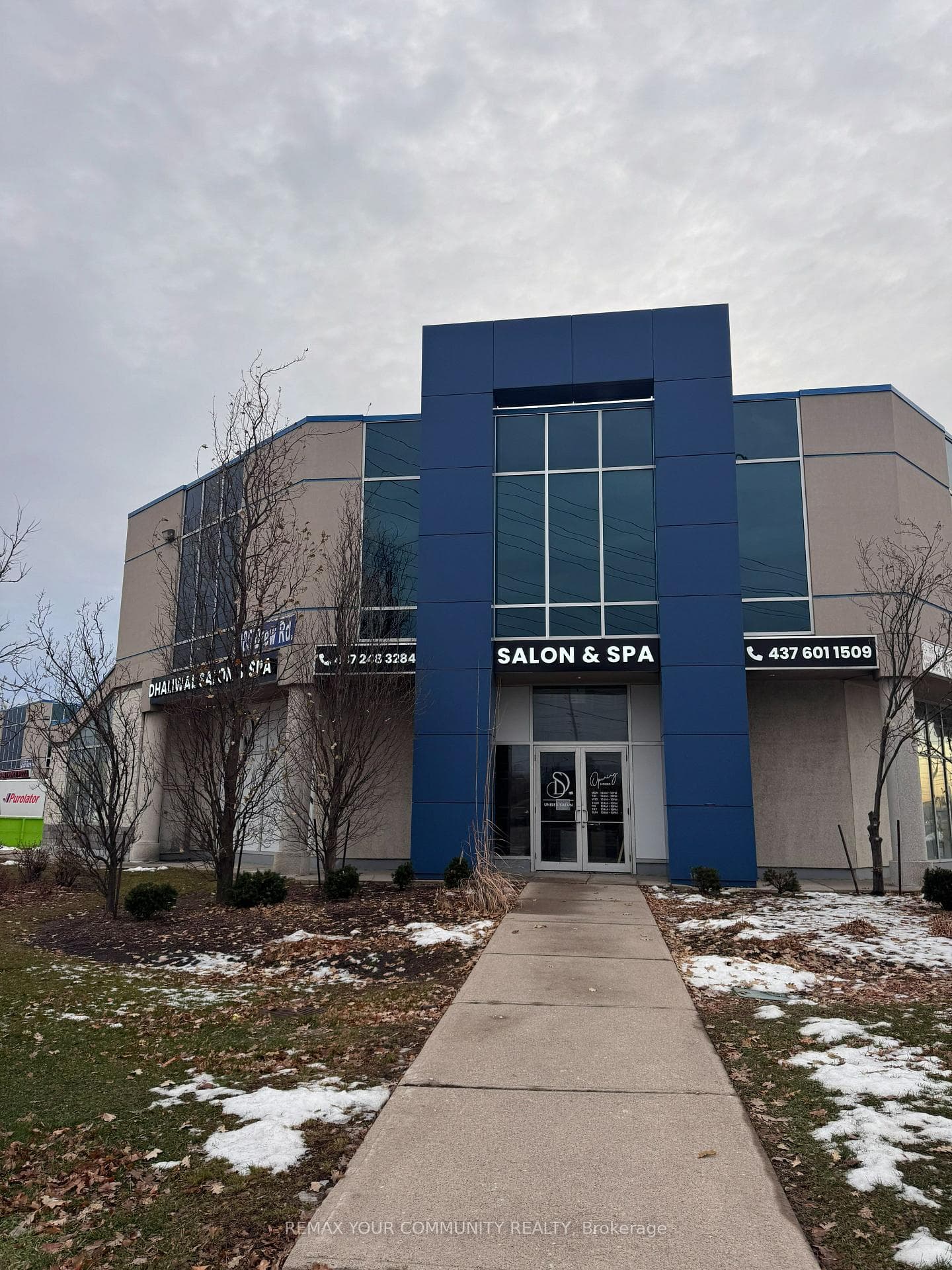 2985 Drew Road Unit 202