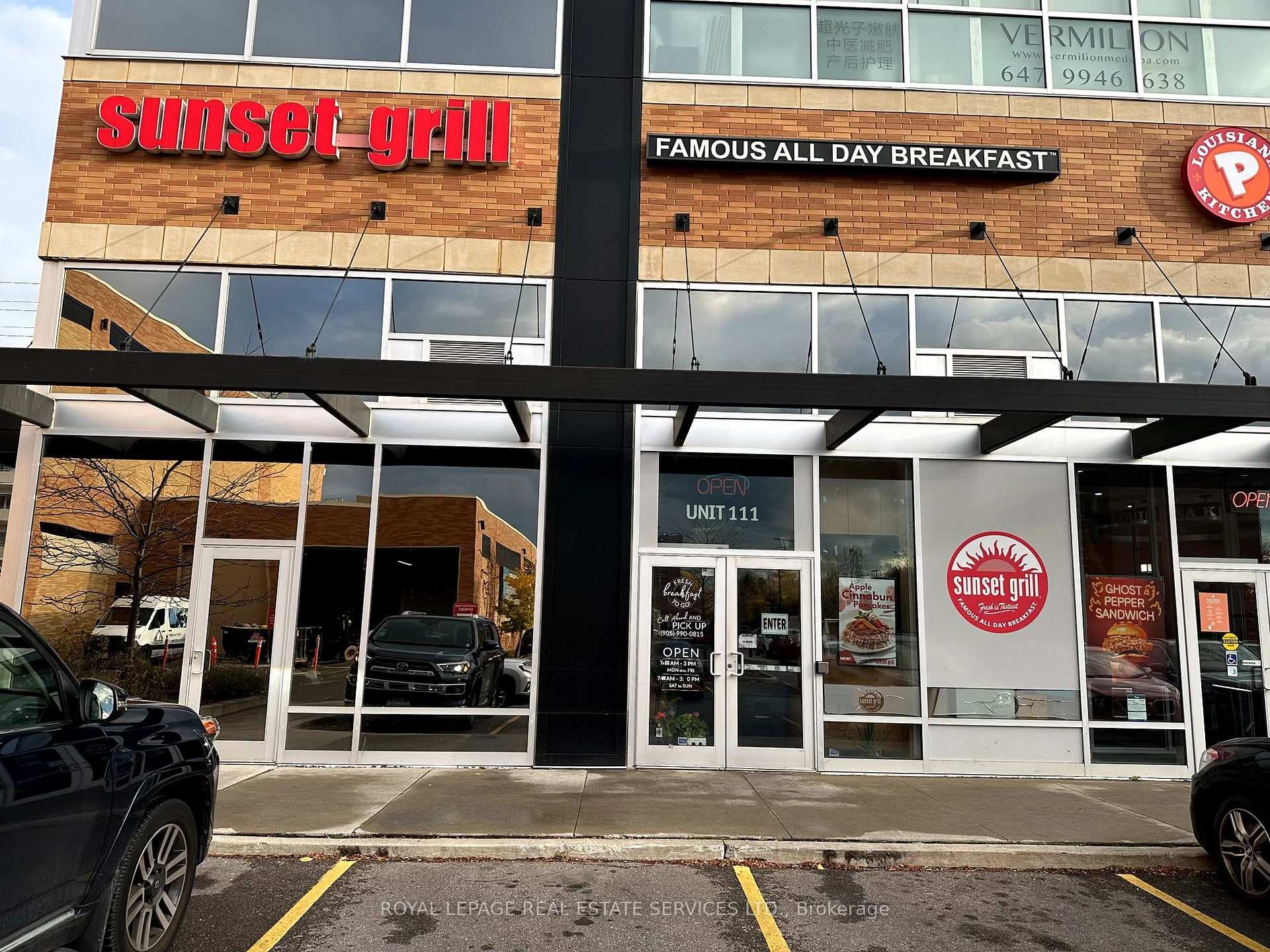 507 Lakeshore Road Unit 111