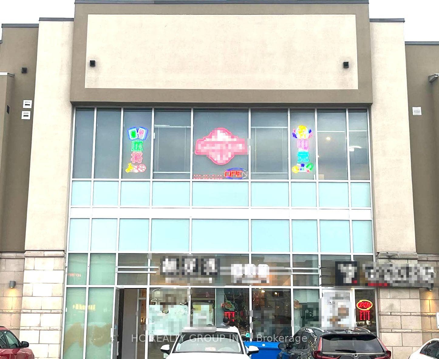 8333 Kennedy Road