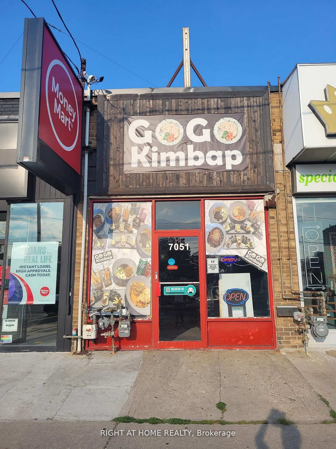 7051 Yonge Street