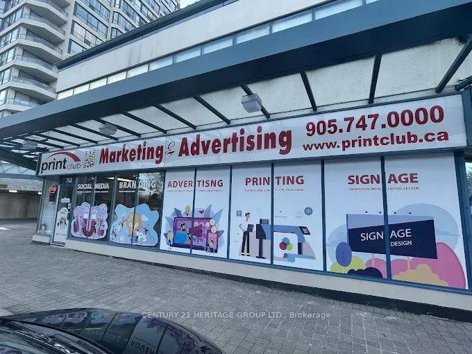 7330 Yonge Street Unit 112(Copy/Printing)