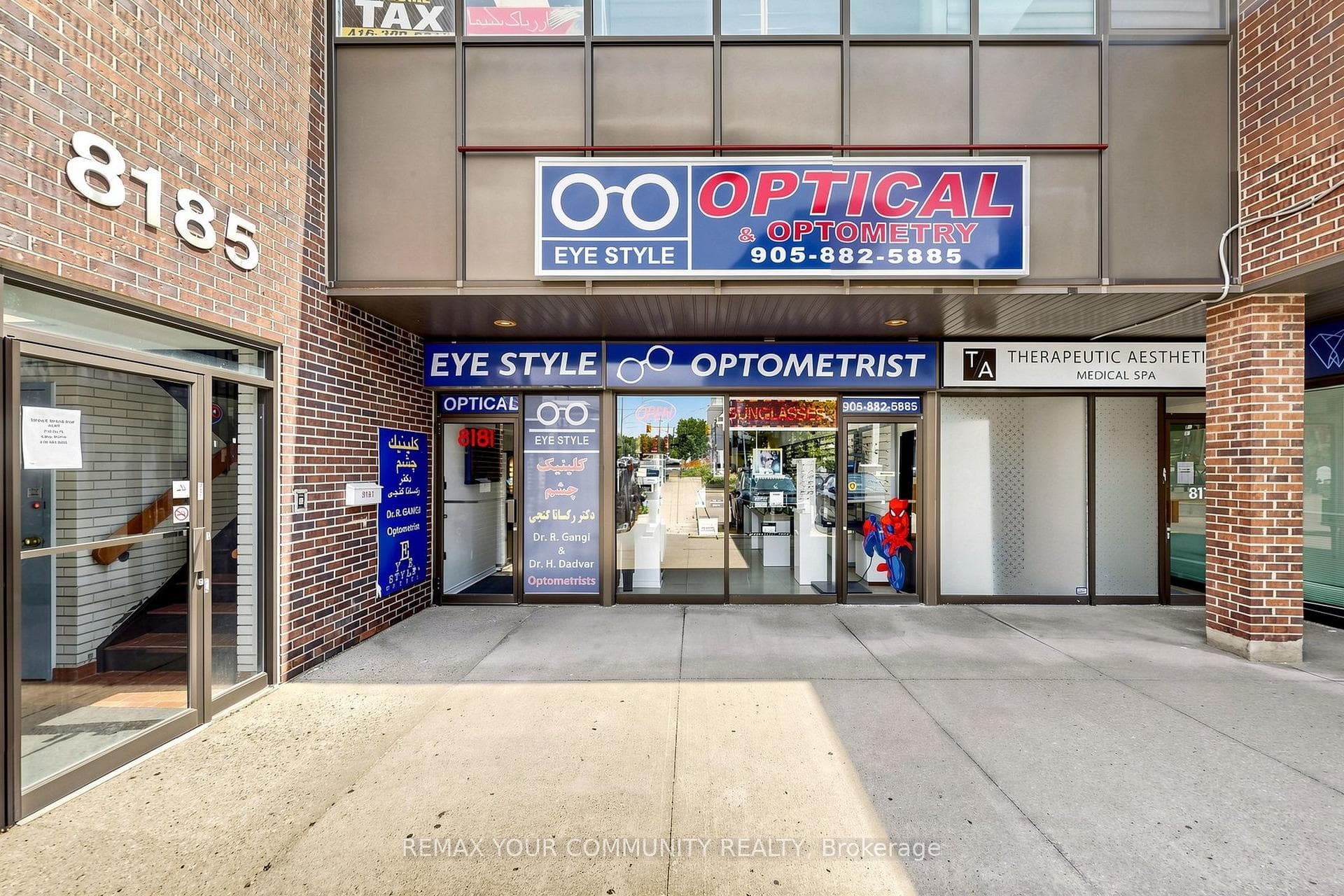 8181 Yonge Street