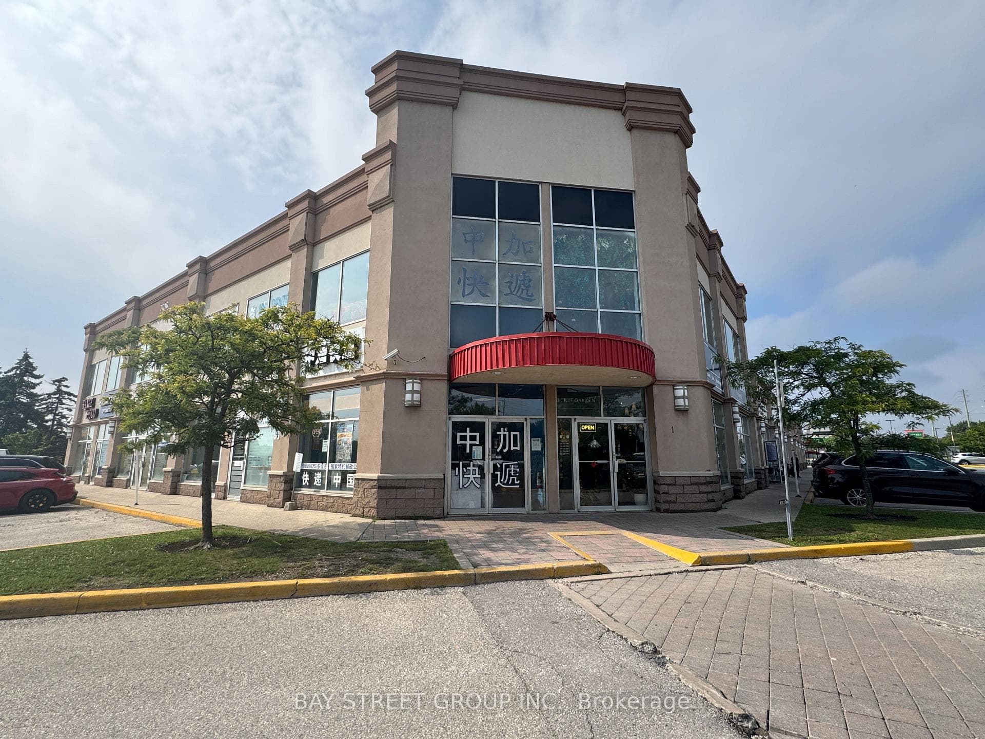 7010 Warden Avenue Unit 2