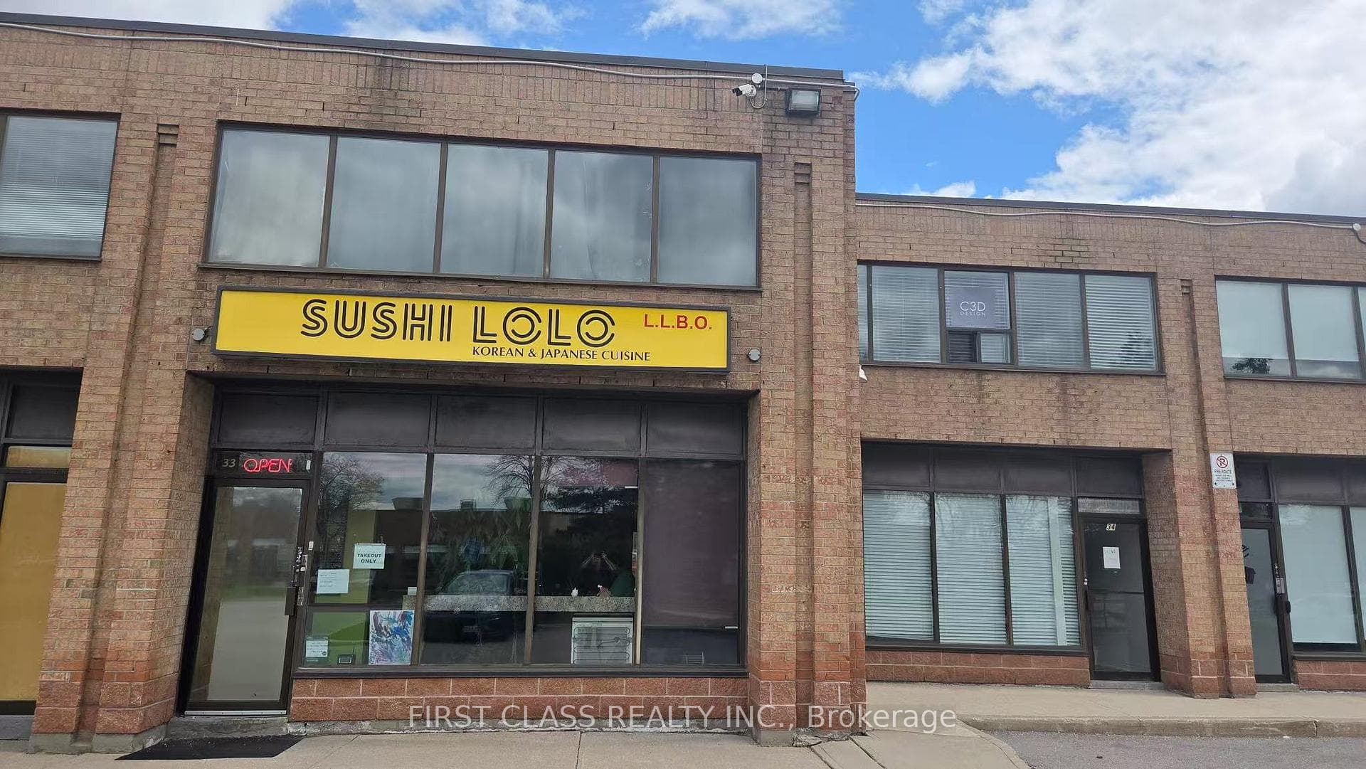 665 Millway Avenue Unit 33
