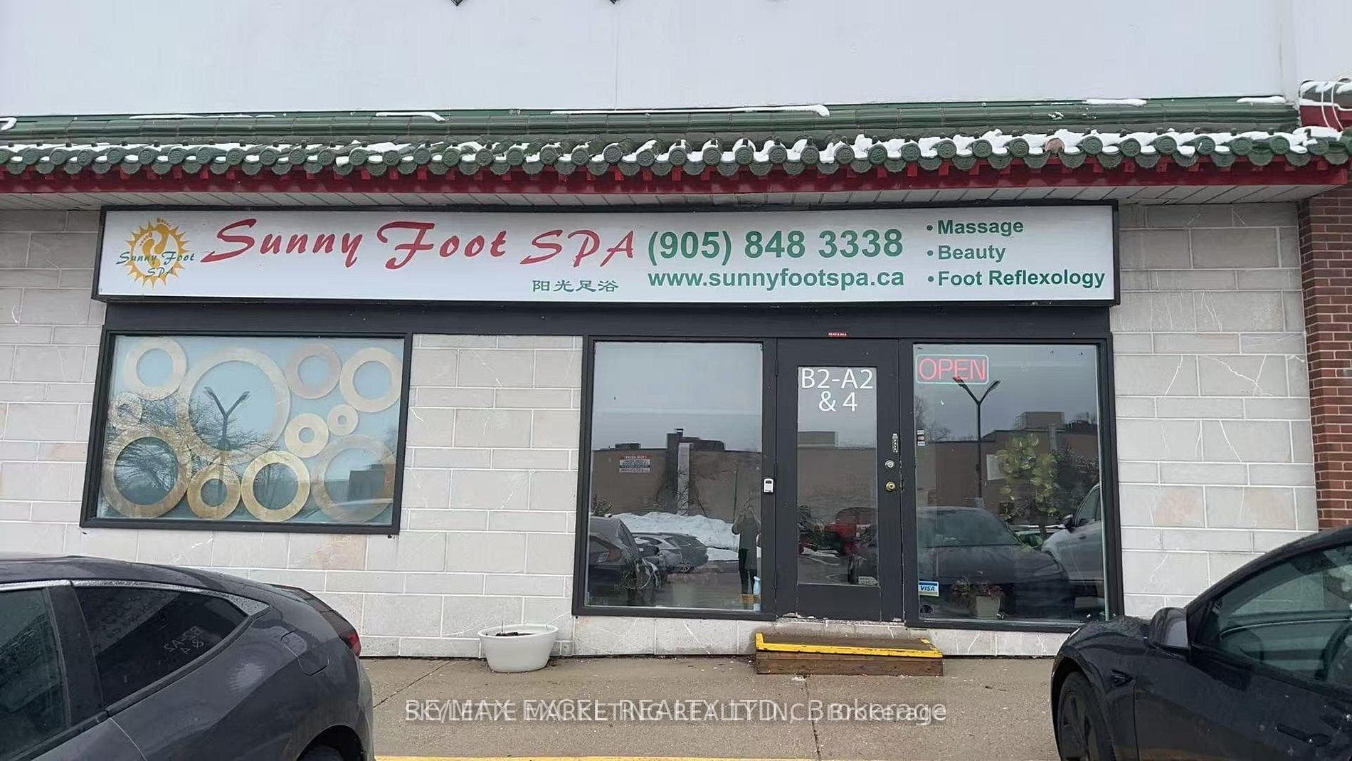 888 Dundas Street Unit B2-A2&4