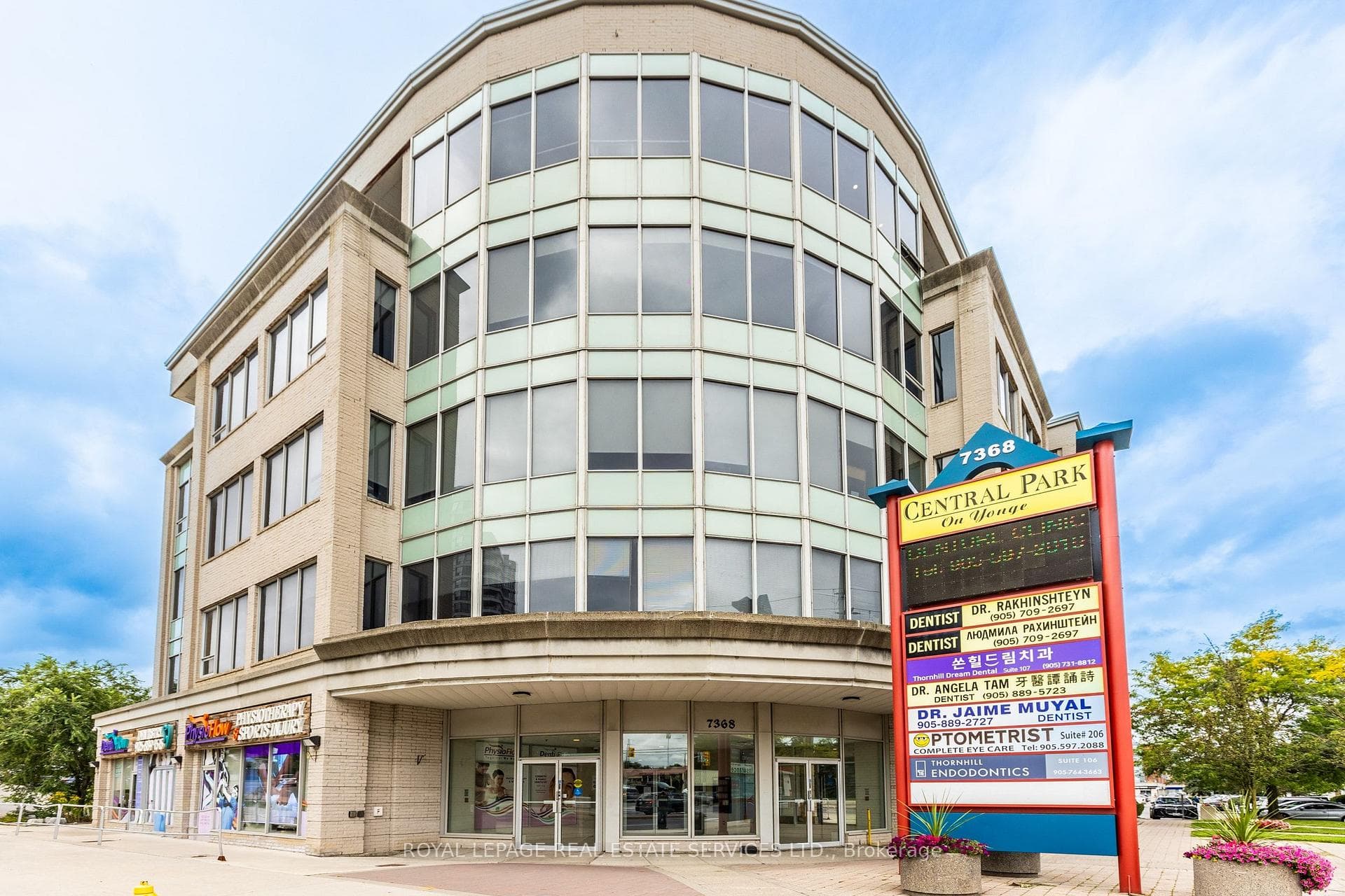 7368 Yonge Street Unit 312