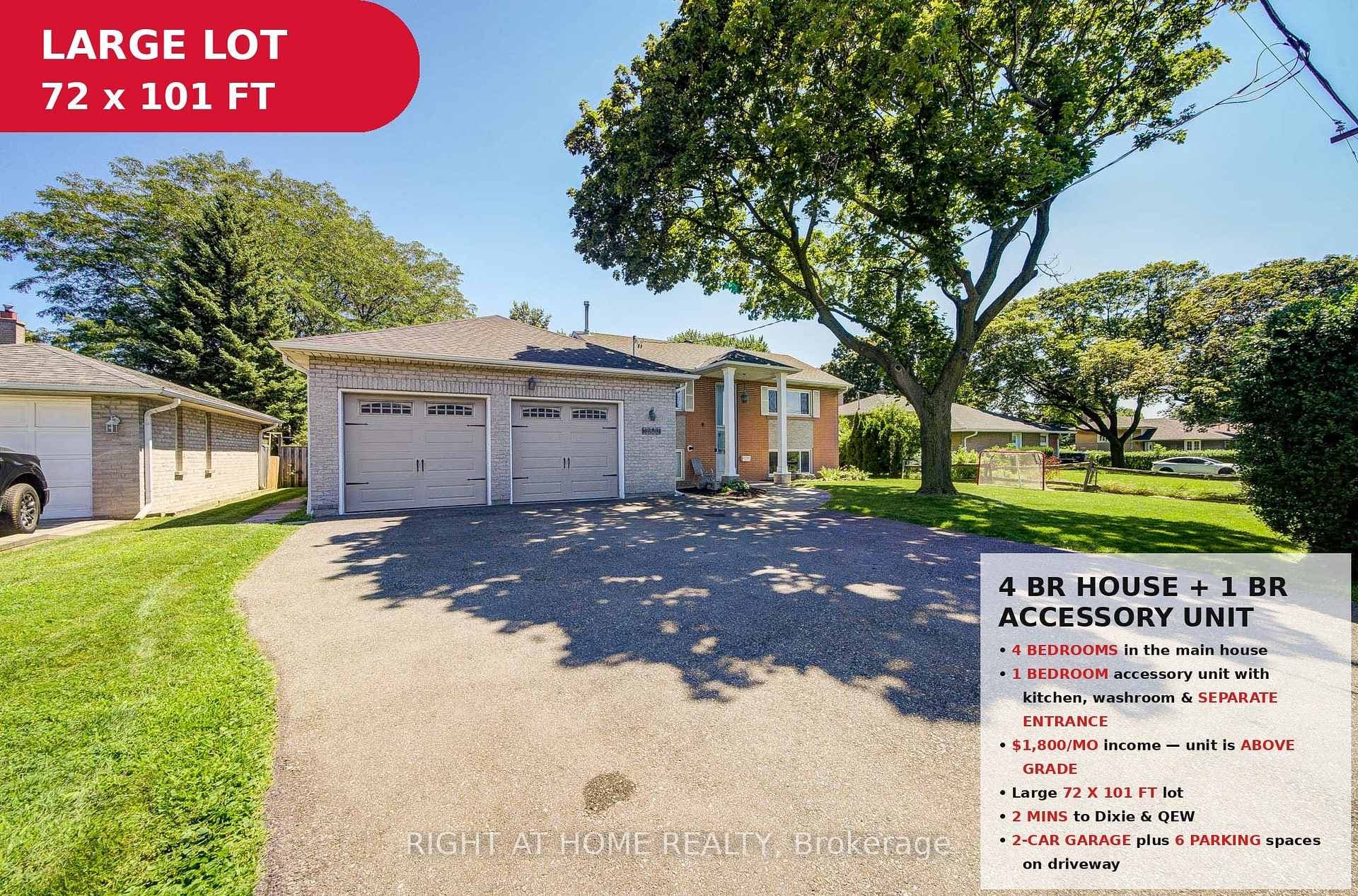 1600 Boxwood Way