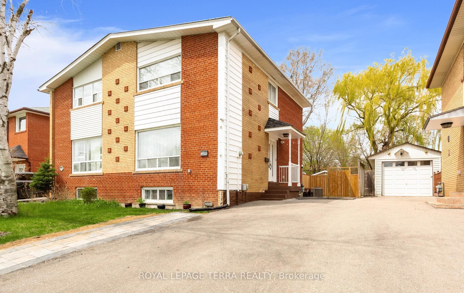 2475 Brookhurst Road