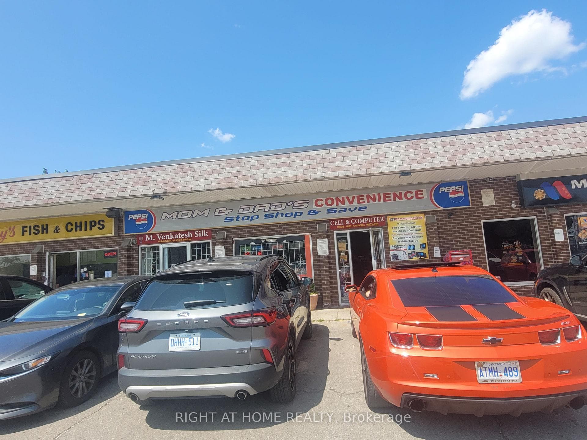 833 Westlock Road Unit 7