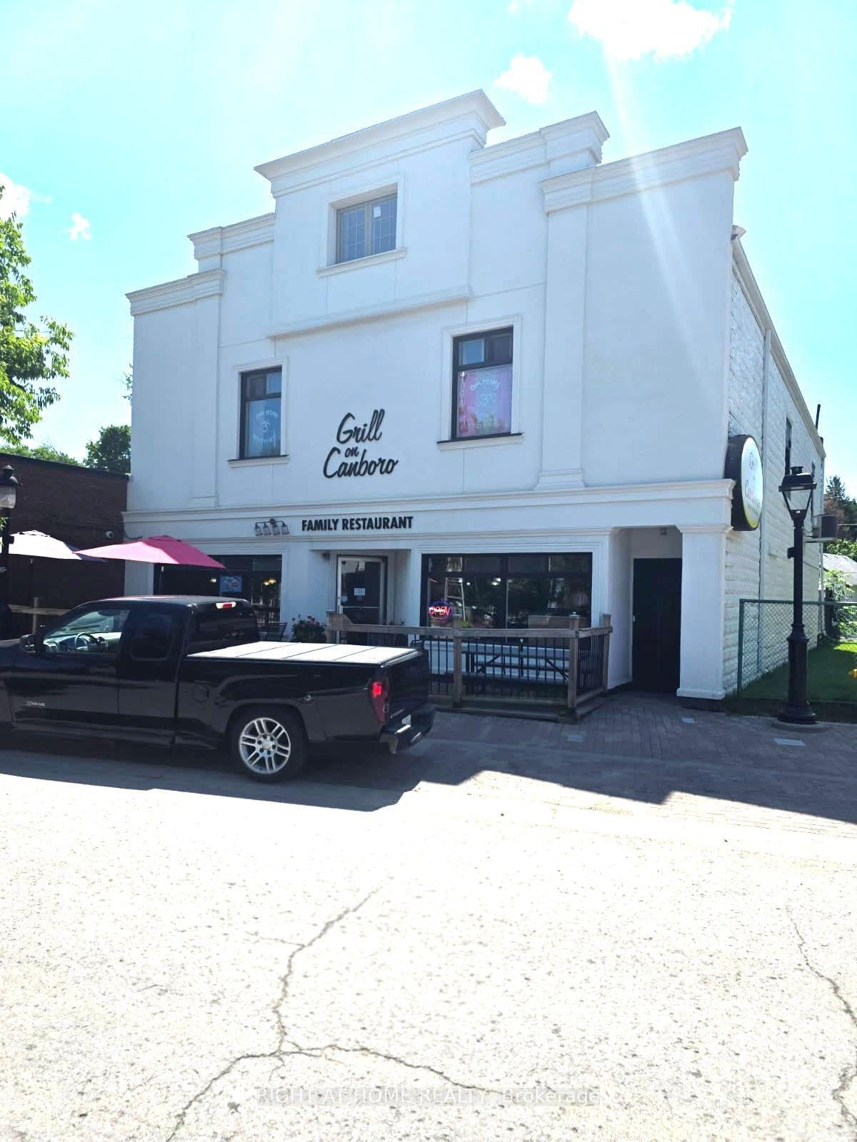 794 Canboro Road