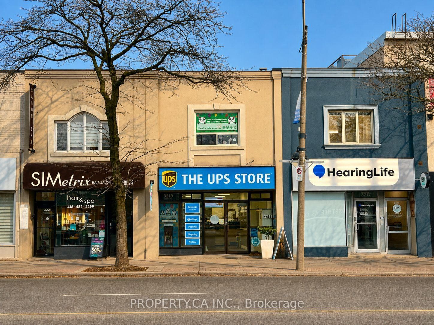 3217, 3219, 3221 Yonge Street
