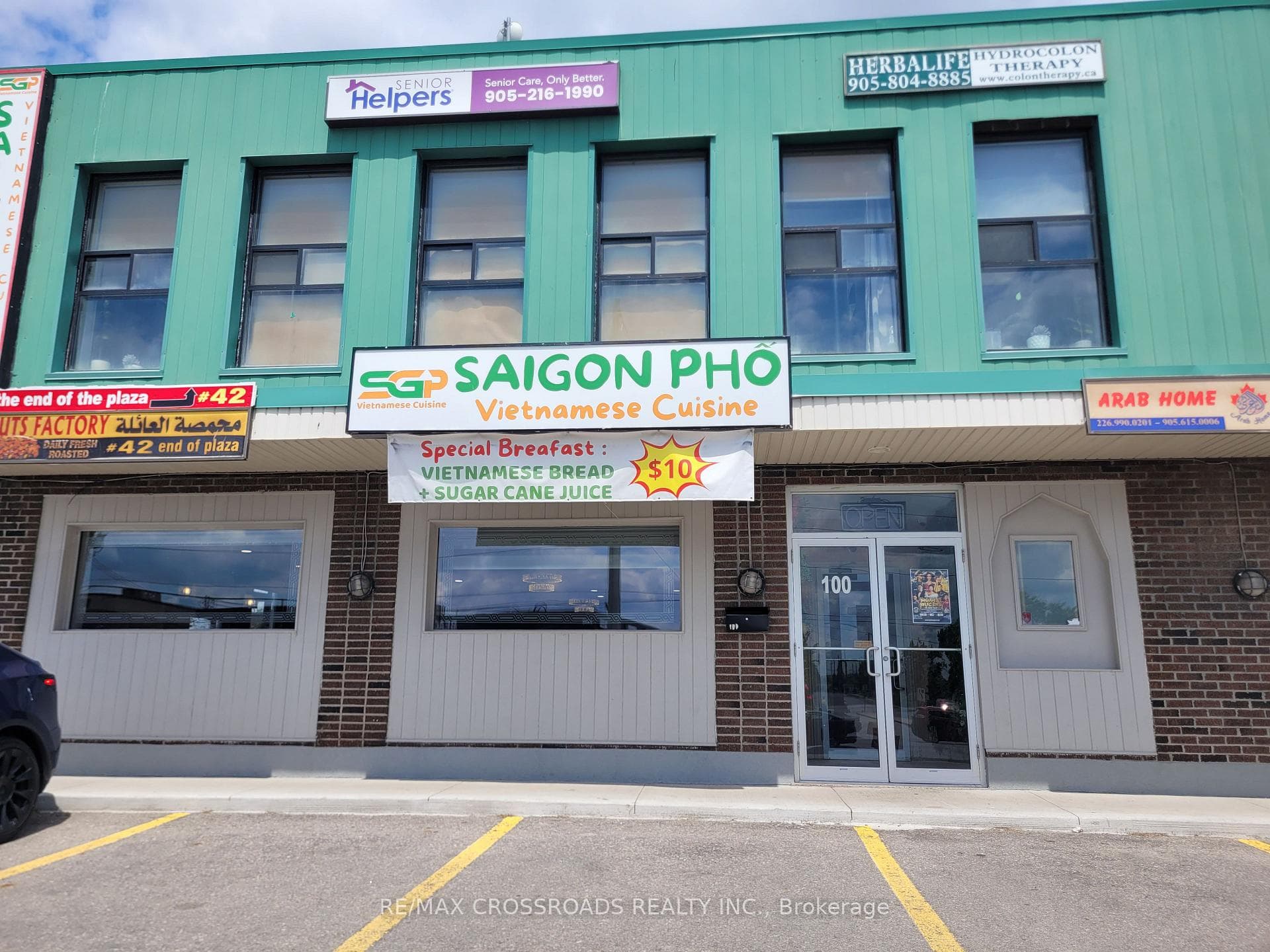 2399 Cawthra Road