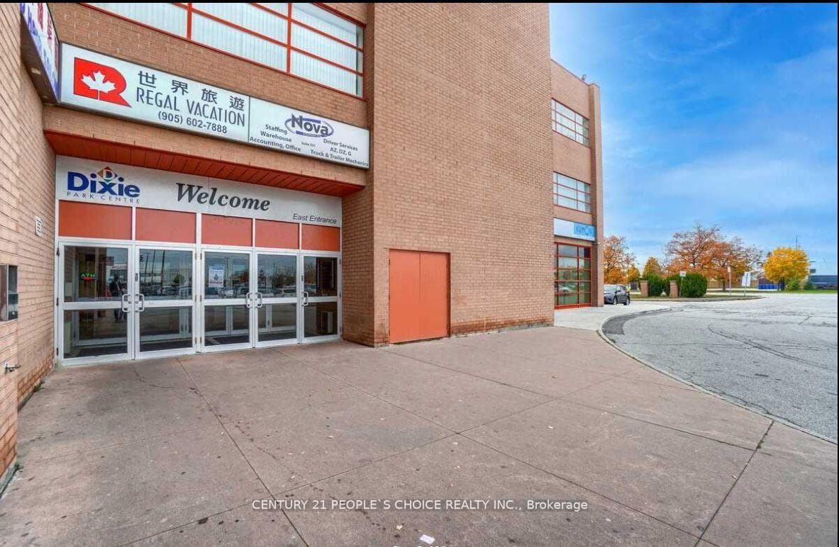 1550 South Gateway Road Unit 223 & 225