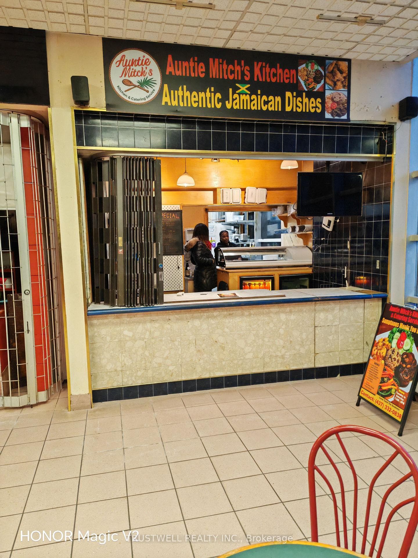 1550 South Gateway Road Unit 1A