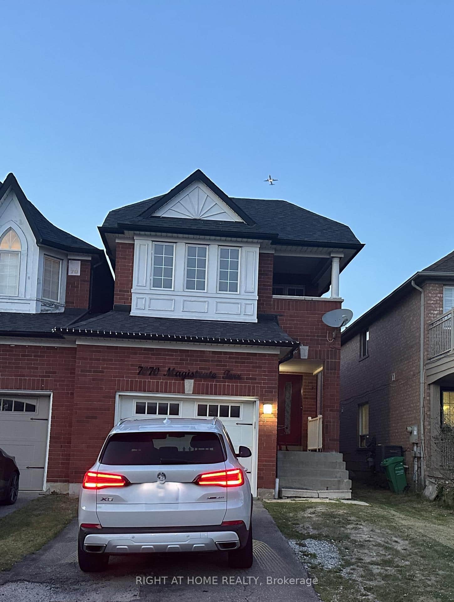 7070 Magistrate Terrace