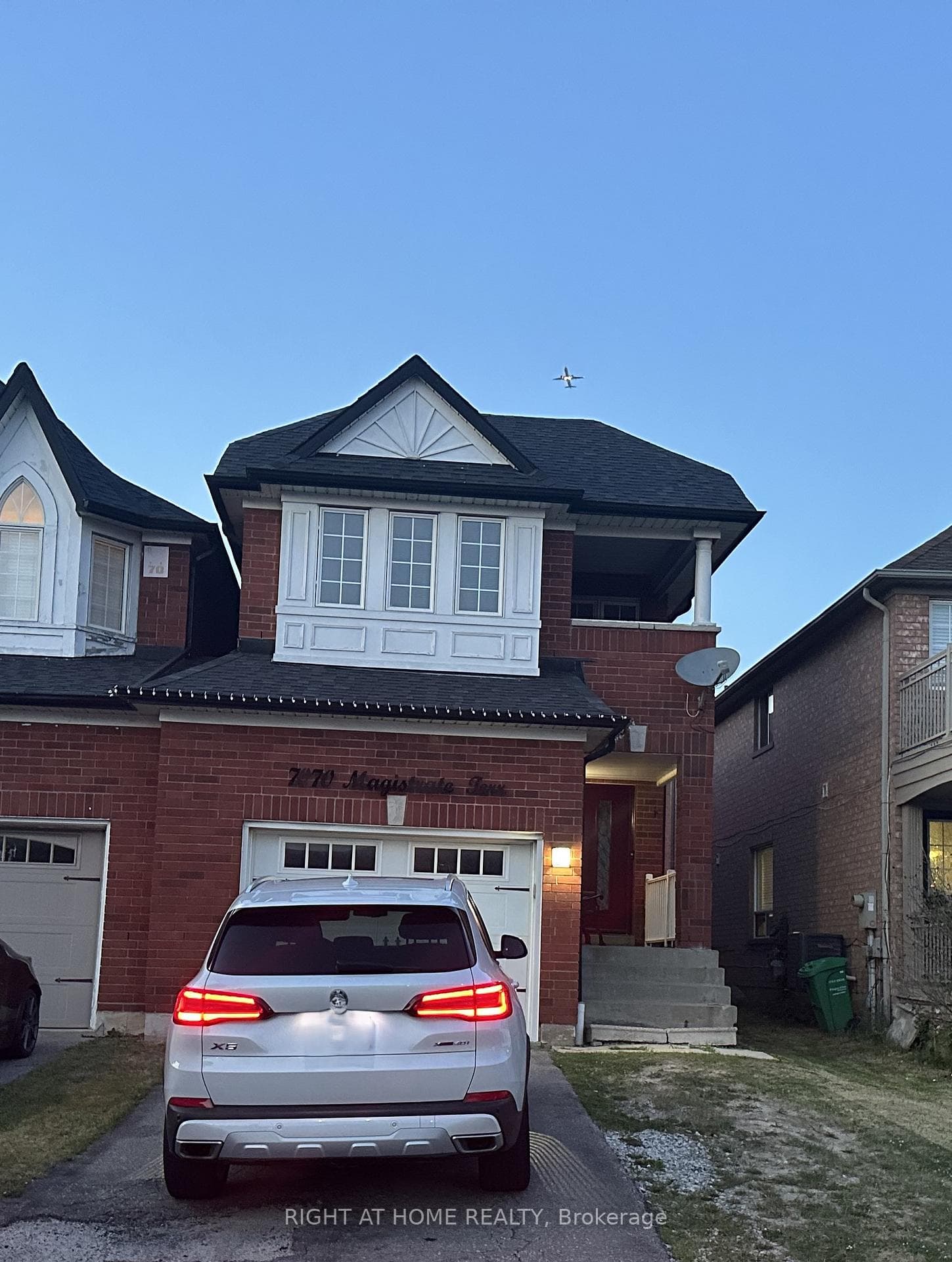 7070 Magistrate Terrace