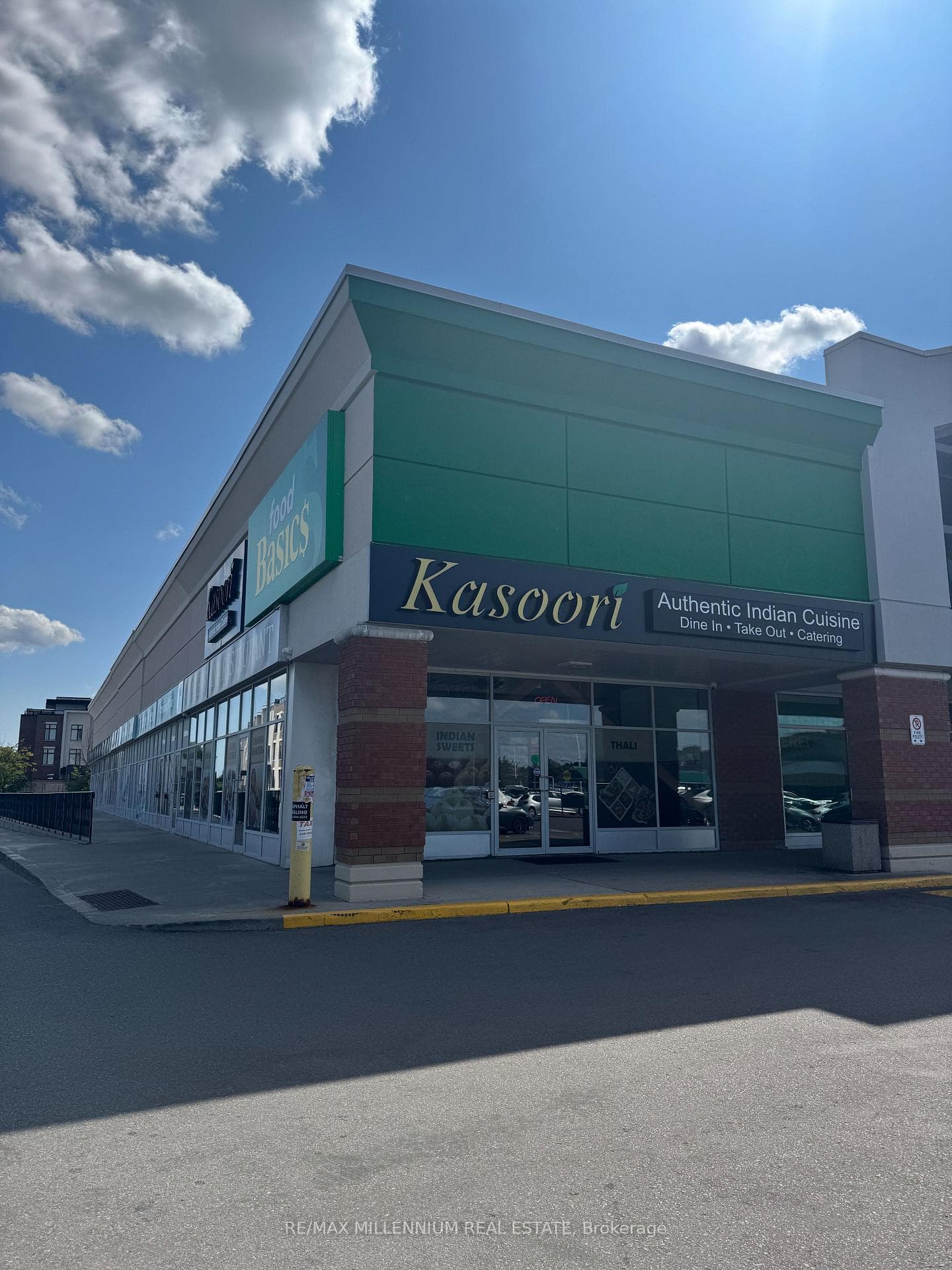 9600 Islington Avenue Unit E2E