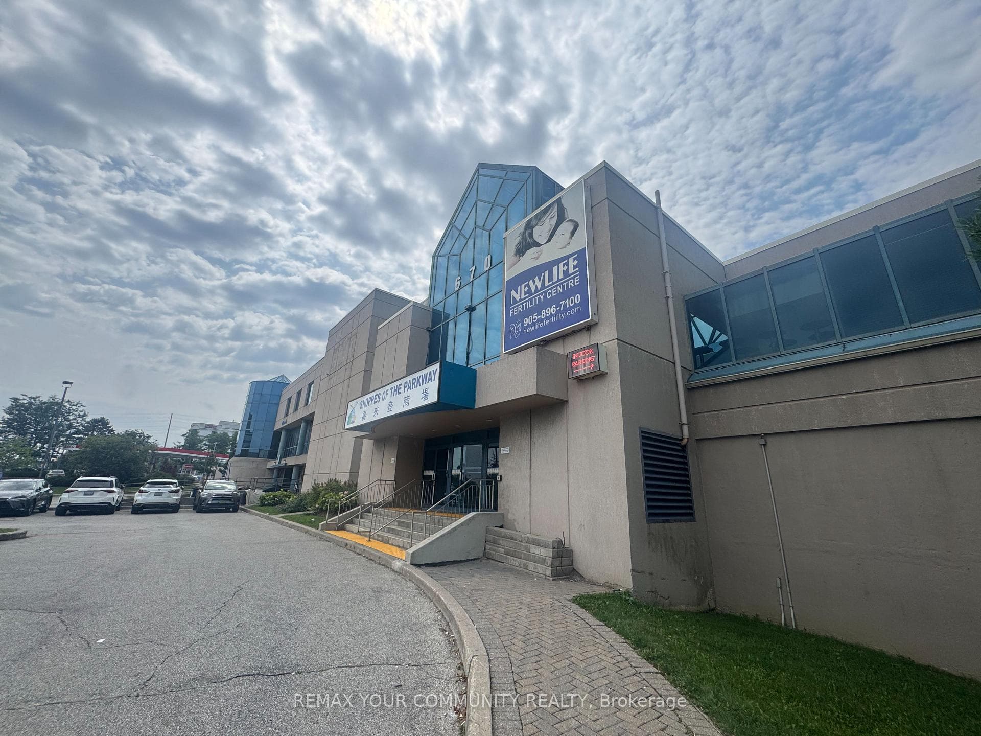 670 Highway 7 Street Unit 8