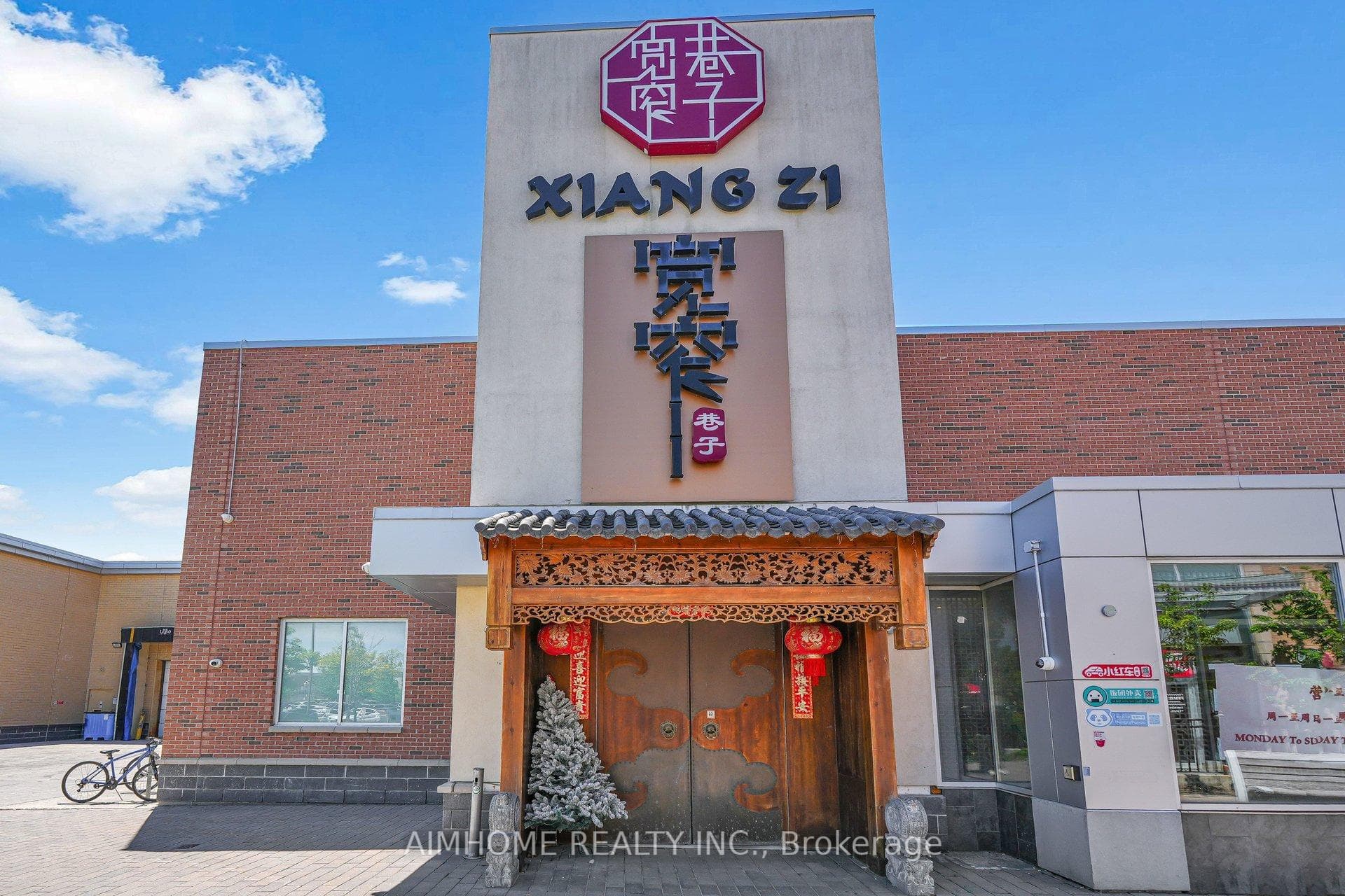 3989 Highway 7 East N/A