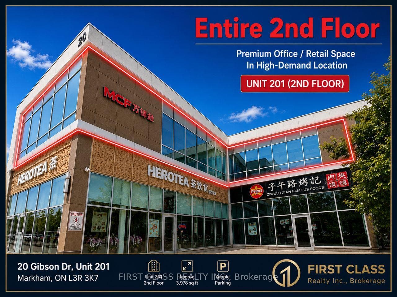 20 Gibson Drive Unit 201