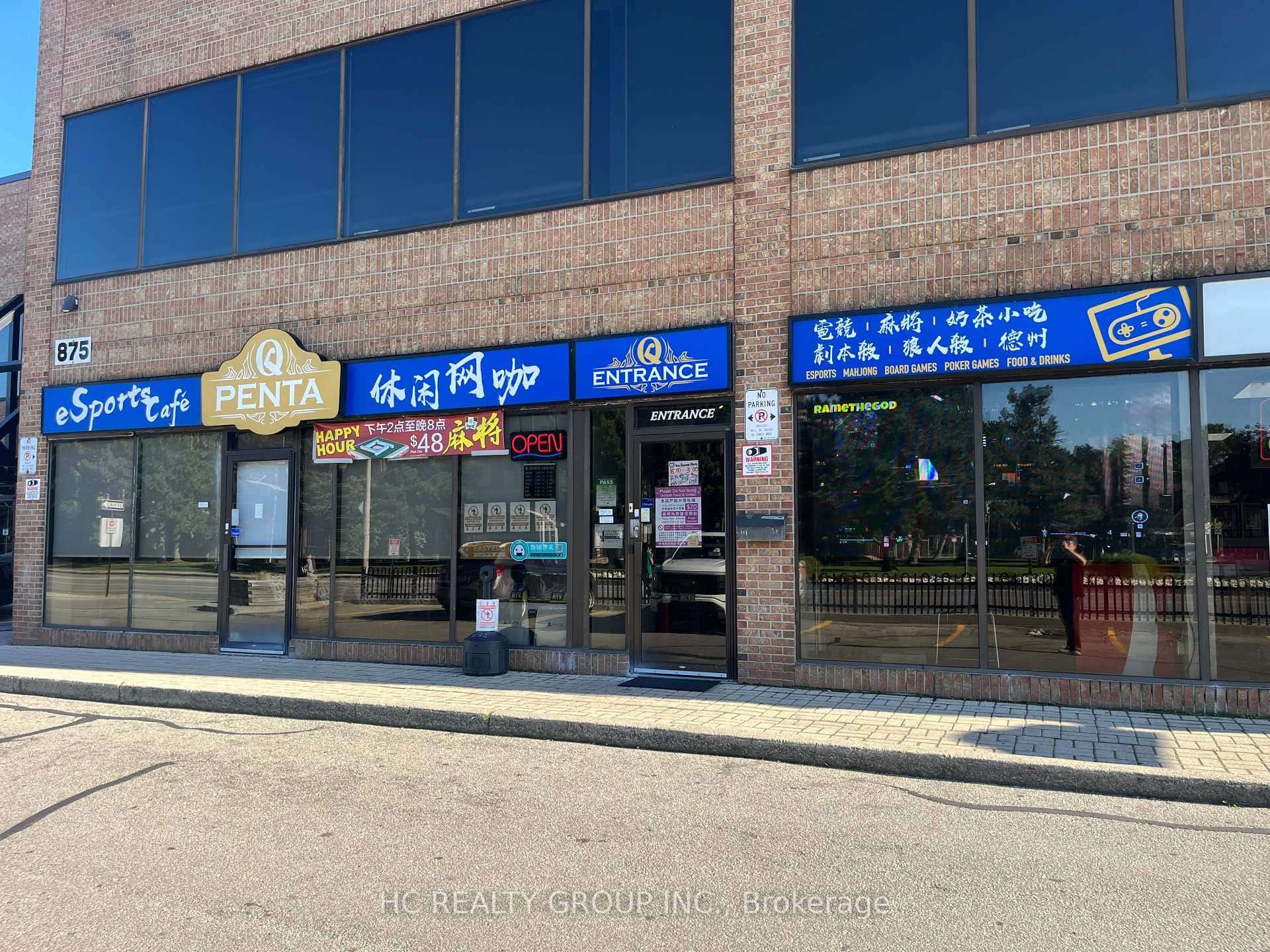 875 Main Street Unit 10