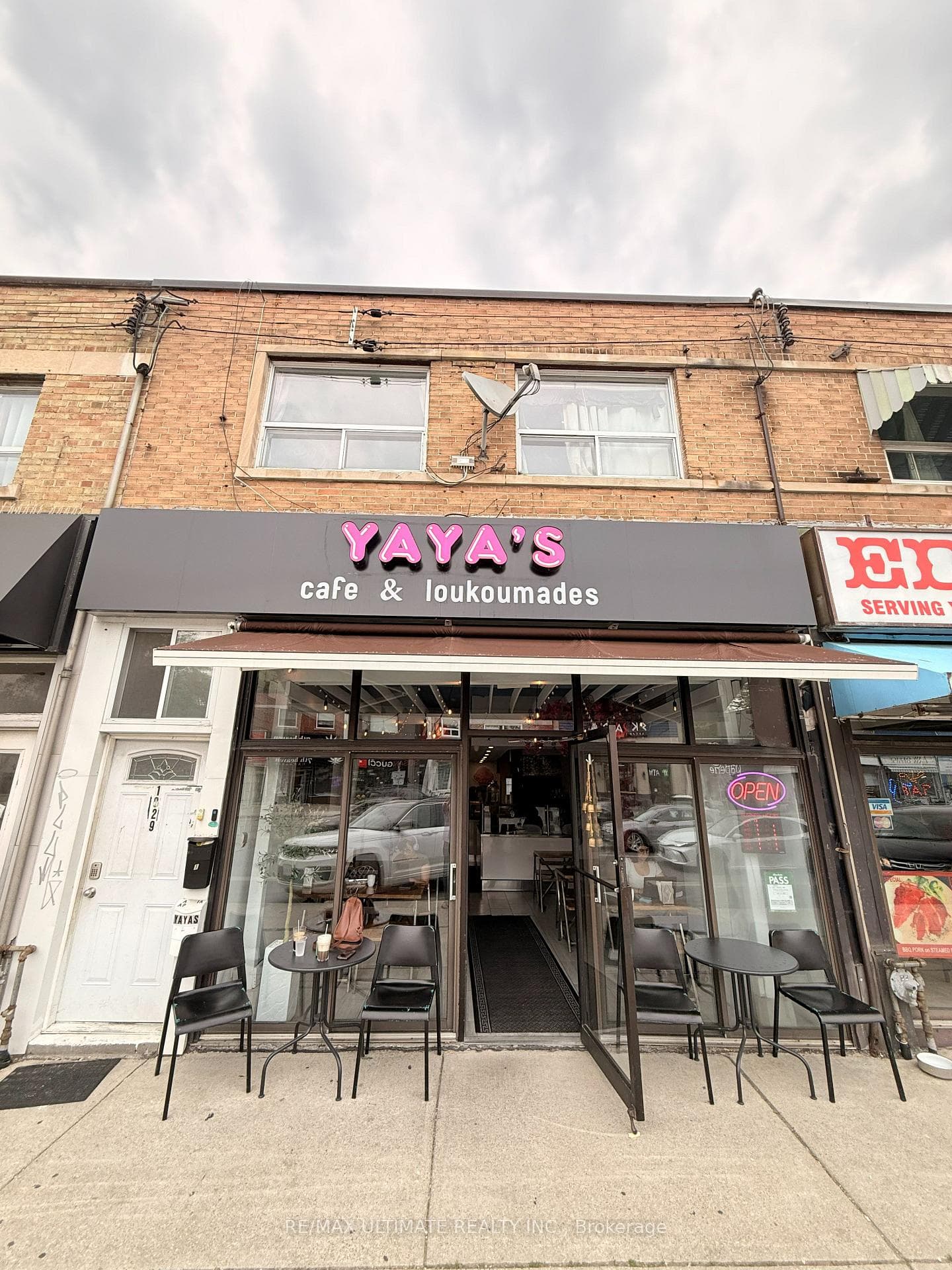 1027 Coxwell Avenue
