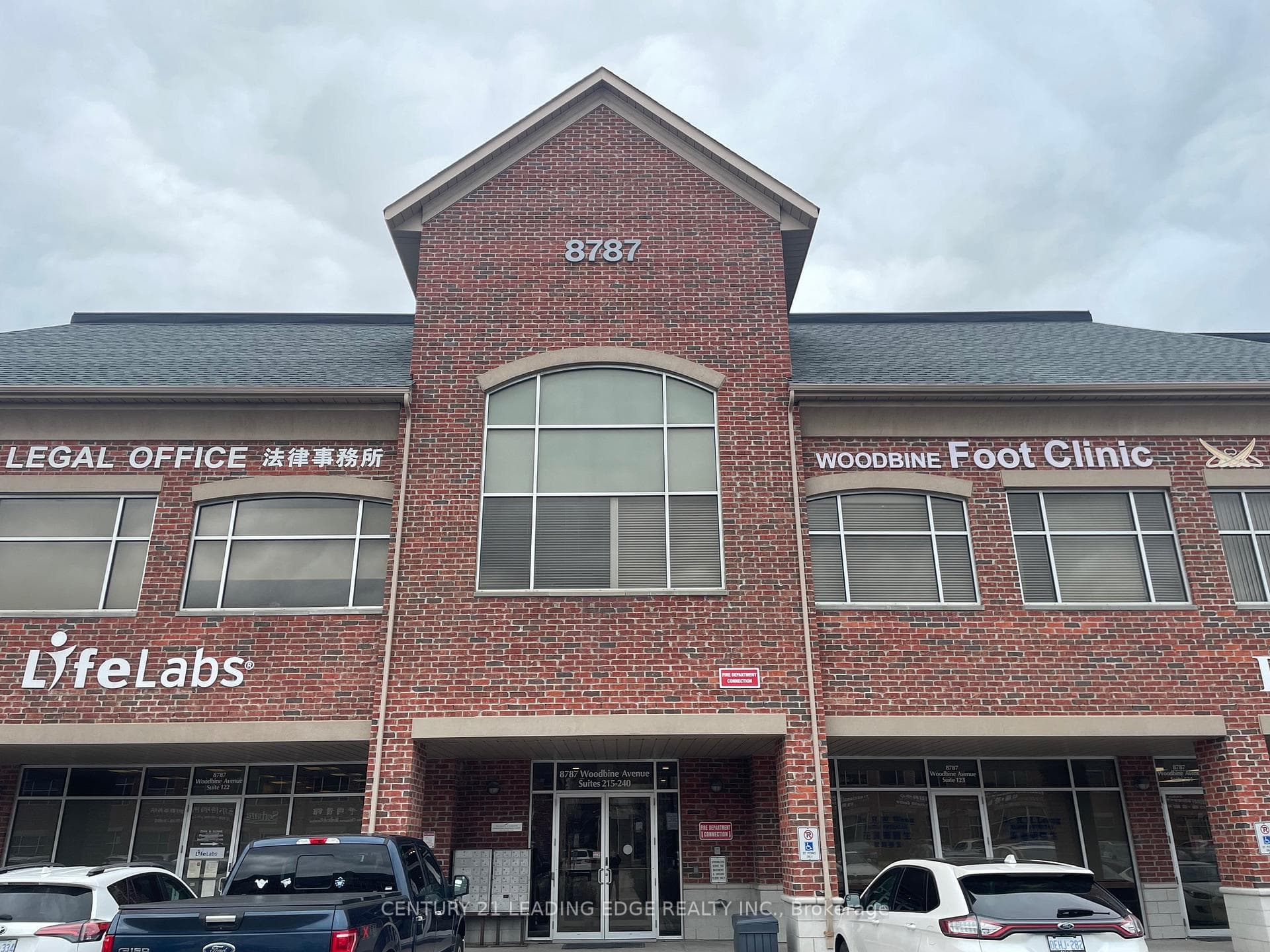 8787 Woodbine Avenue Unit 228