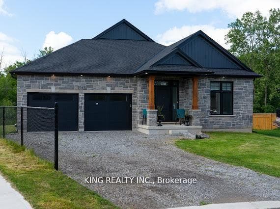 1043 Kettle Court