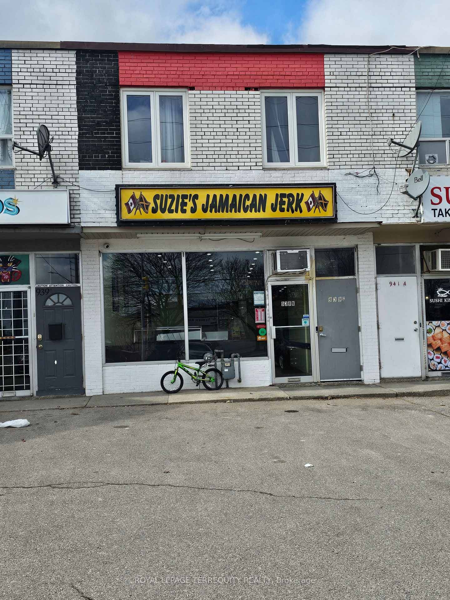 939 Lakeshore Road